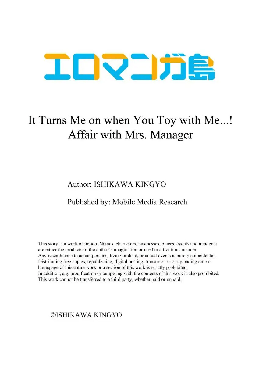 Hentai Manga Comic-It Turns Me on When You Toy With Me...! Affair With Mrs. Manager-Read-302